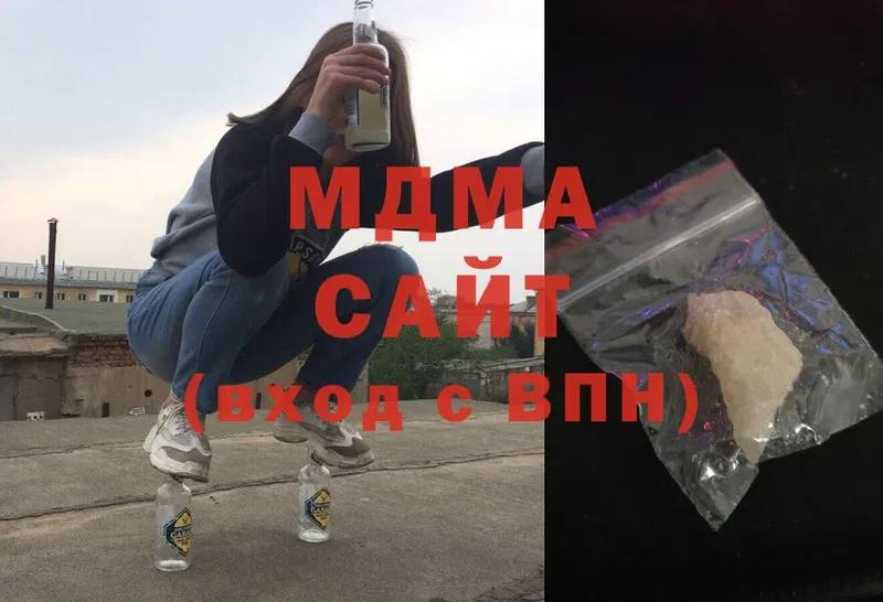 MEGA ссылки  Богородицк  MDMA кристаллы  цены наркотик 